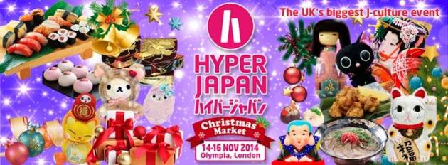 Hyper Japan Christmas Marker 2014