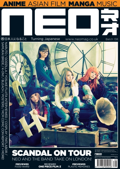 NEO 138 - SCANDAL cover